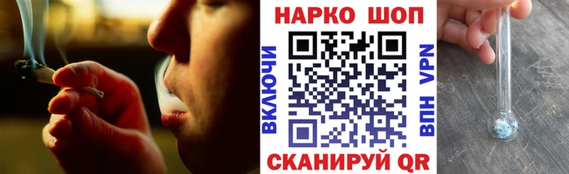 Купить наркоту Лебедянь ГАШ  Альфа ПВП  Меф мяу мяу  МАРИХУАНА  АМФ  COCAIN 
