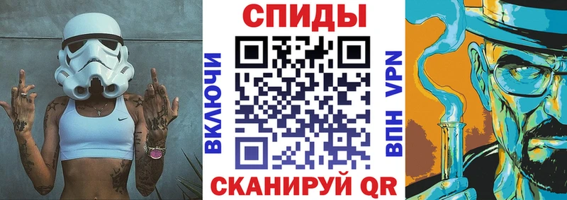 закладка  Лебедянь  АМФ Розовый 