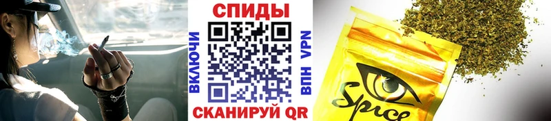 гидра как войти Лебедянь БУТИРАТ оксибутират
