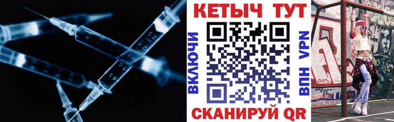 КЕТАМИН VHQ  как найти наркотики  Лебедянь 