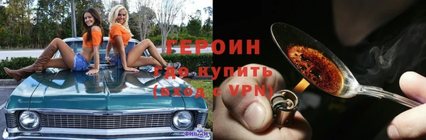 марихуана Баксан