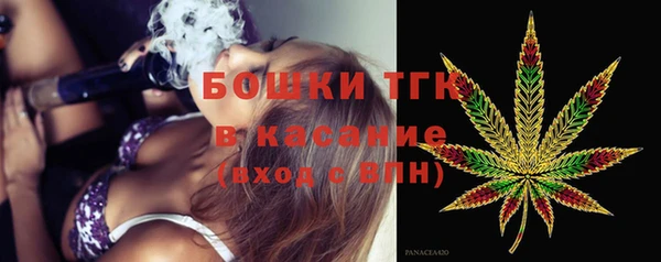марихуана Баксан