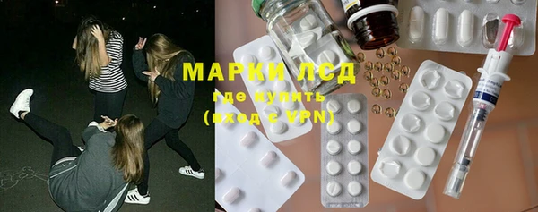 марихуана Баксан