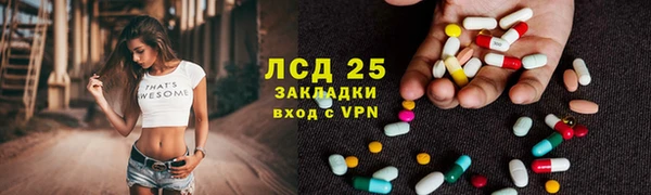 марихуана Баксан