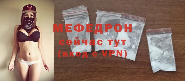 марихуана Баксан