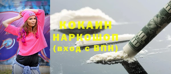 марихуана Баксан