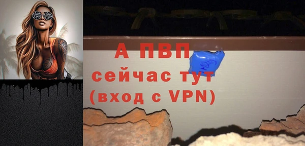 марихуана Баксан