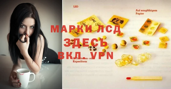 марихуана Баксан