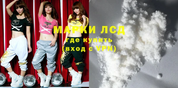 марихуана Баксан