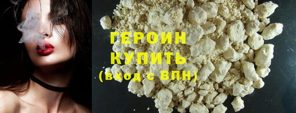 марихуана Баксан