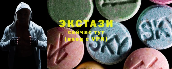 первитин Балабаново