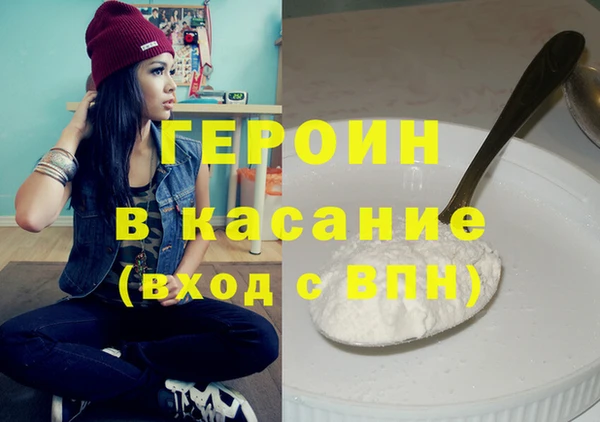 марихуана Баксан