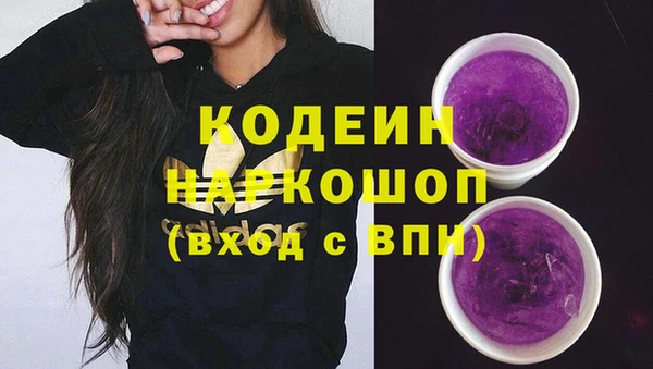 марихуана Баксан