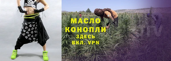 марихуана Баксан