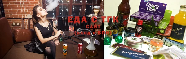 первитин Балабаново